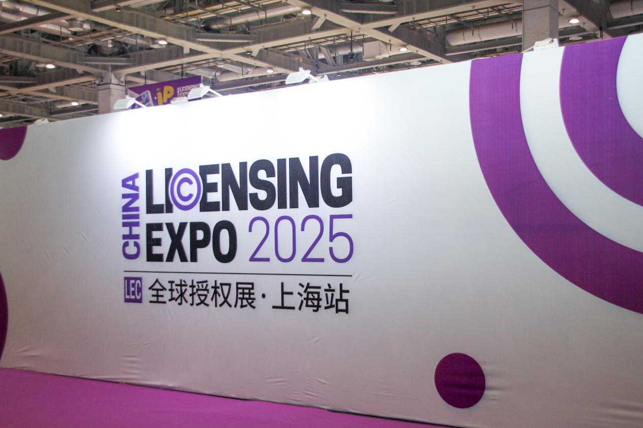 “十万个为什么”IP智能化升级，与多家智能企业达成战略合作