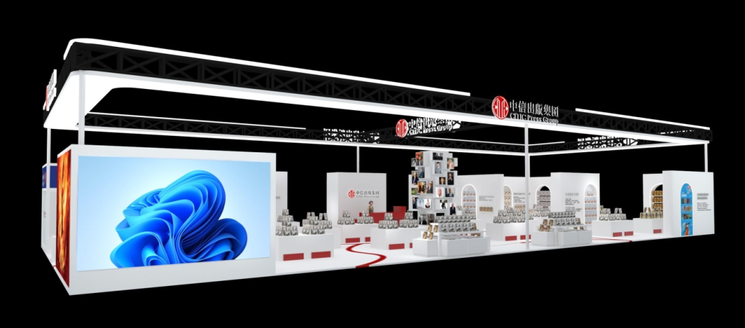 全国图书交易博览会倒计时！阿信带你重庆逛书展