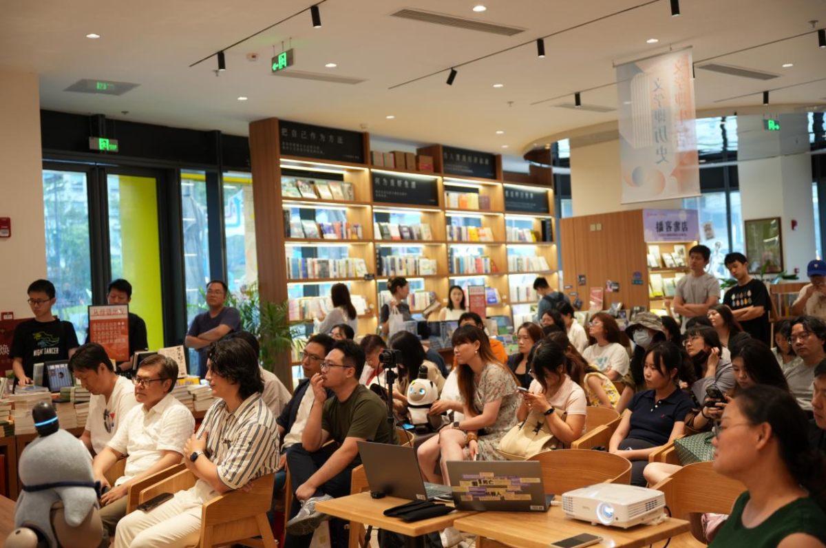 《温暖的科技》——当科技学会拥抱：一场关于AI与爱的温暖对话