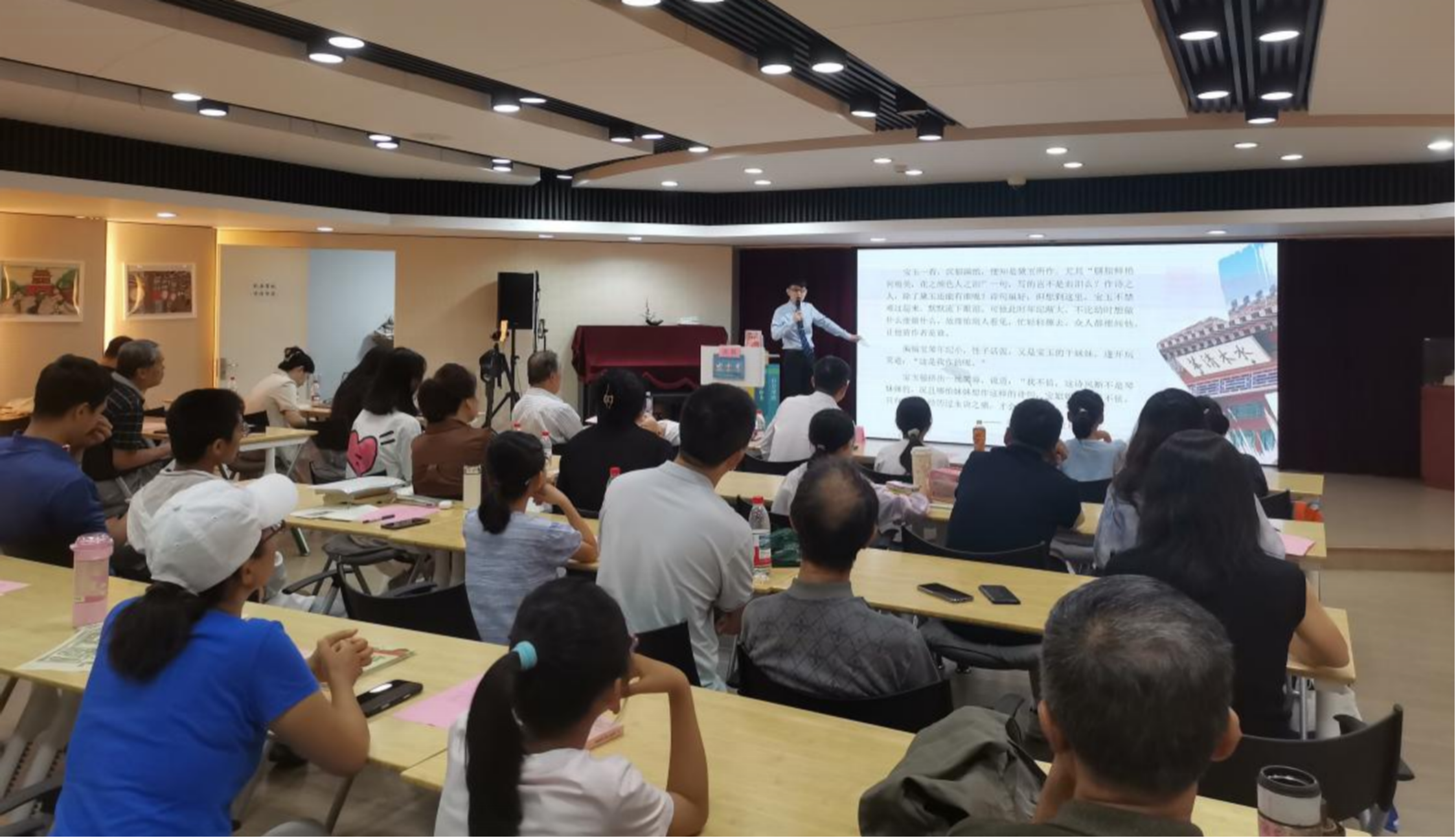 清华大学出版社举办《给孩子讲〈红楼梦〉》分享签售会