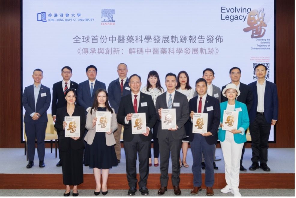 全球中医药科研报告：科研产出十年三倍增长，全球学术影响力持续上升