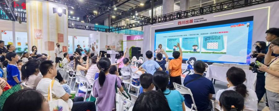 “小品一家人”新书分享会燃动2025南国书香节
