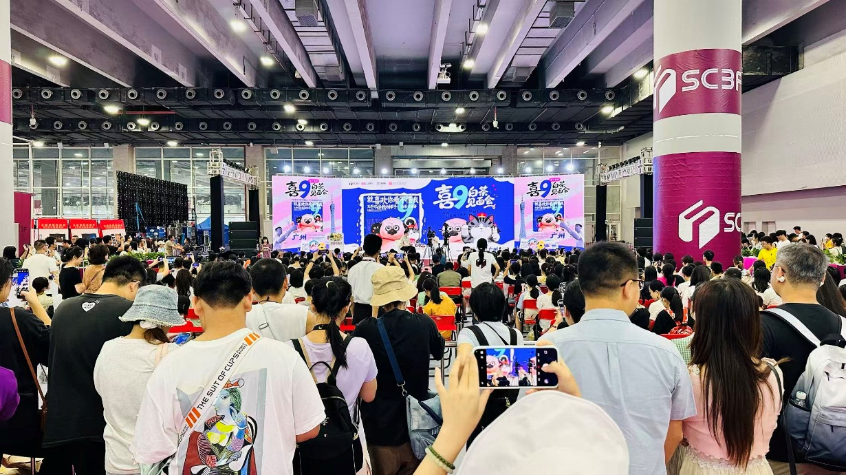 白茶《喜9》上市！开启首部长篇治愈之旅