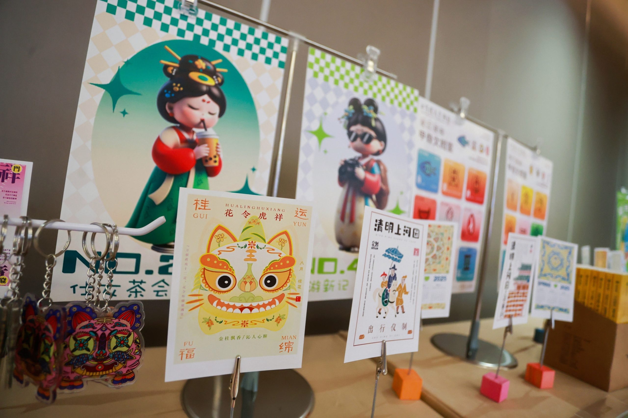 “新阅读 新生态——数字时代的全民阅读工作” 专题研讨会在郑州召开