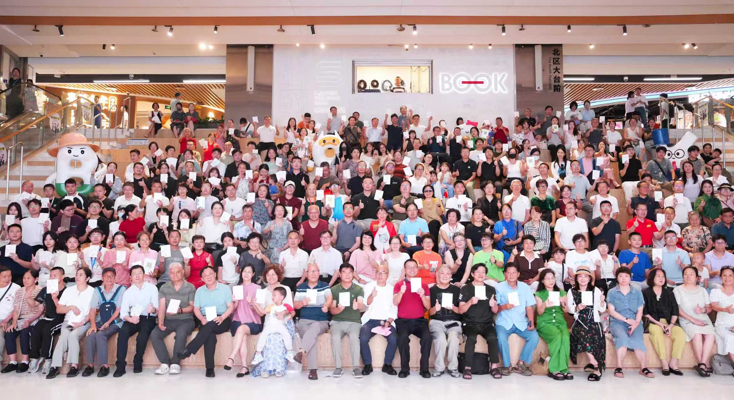 《飞鸟集》钟书峰译本深圳首发： 一场跨越20年的翻译旅程