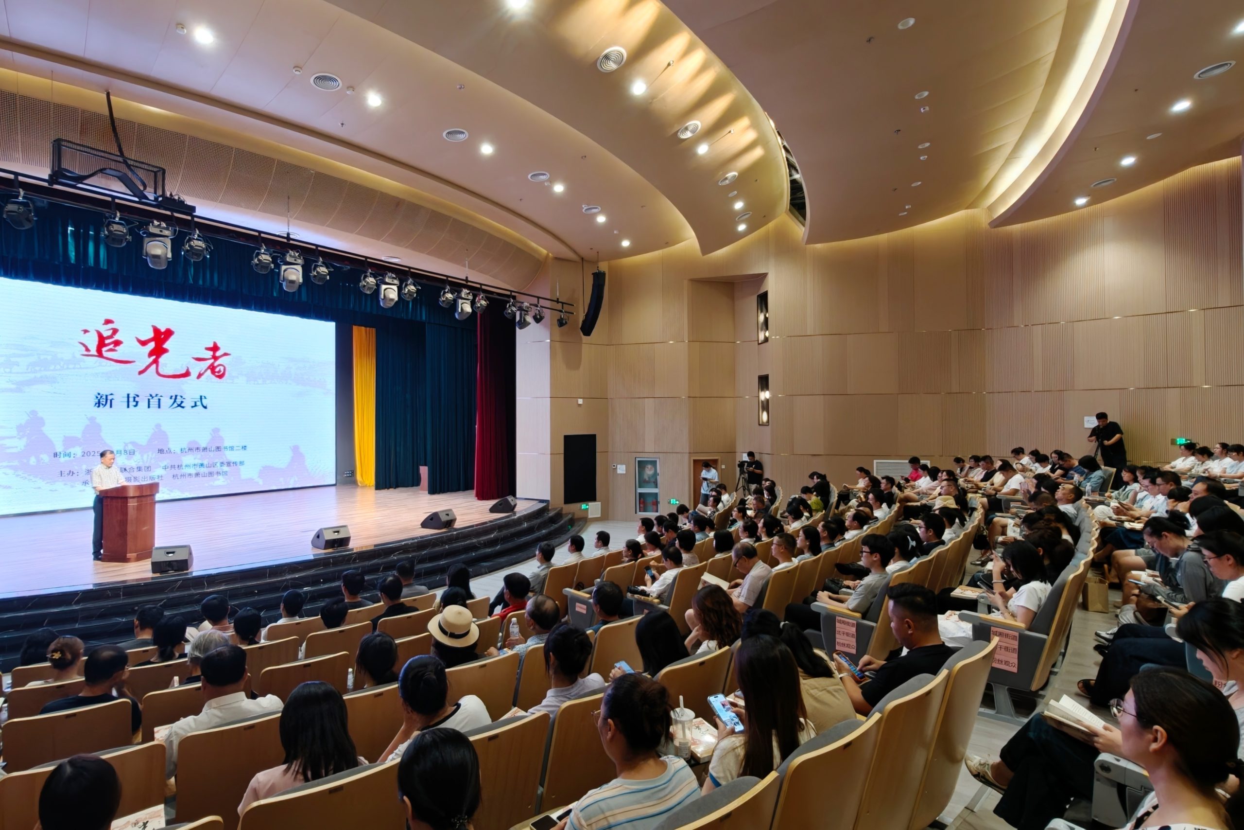 《追光者》在杭州隆重首发：用青春追光，以热血显影，英雄群像沐光而来！