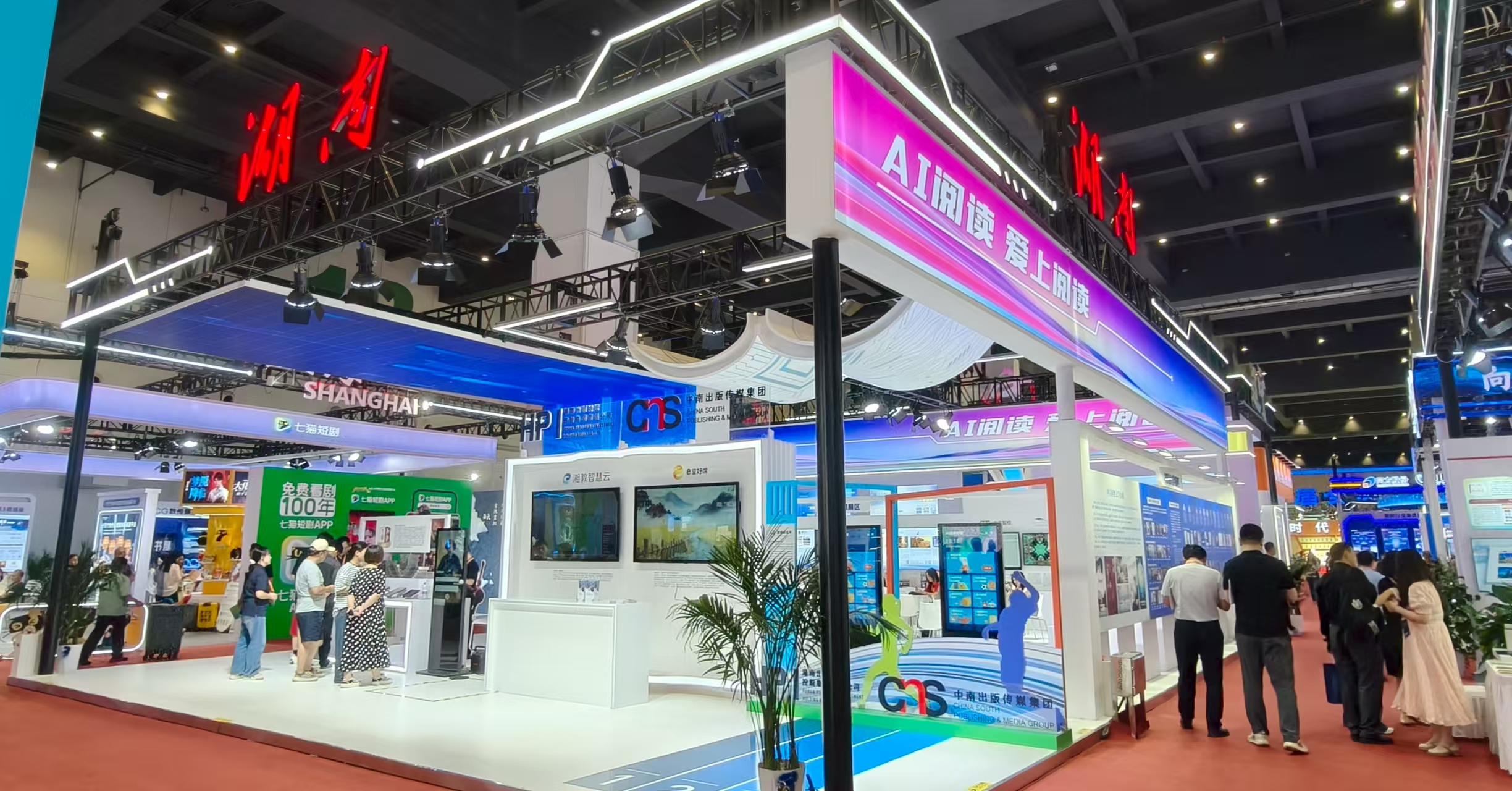 1.7万亿元市场爆发，出版业的未来藏在这里吗