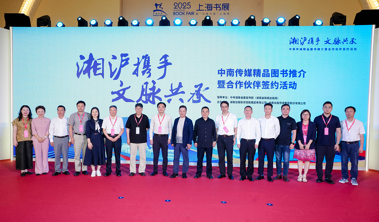 上海书展首日“销冠”，是怎么炼成的