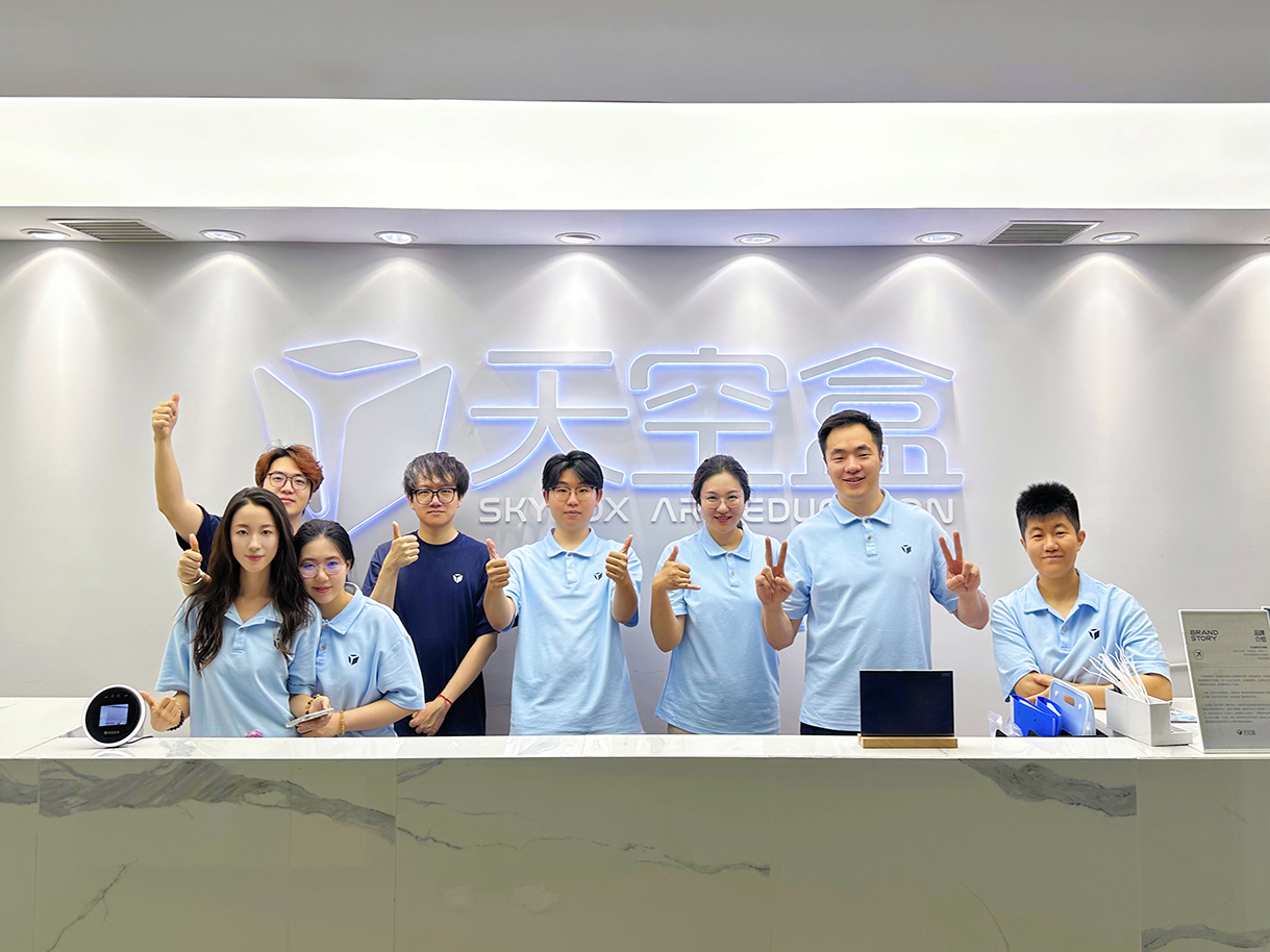 天空盒：助力大学生实现游戏大厂就业梦