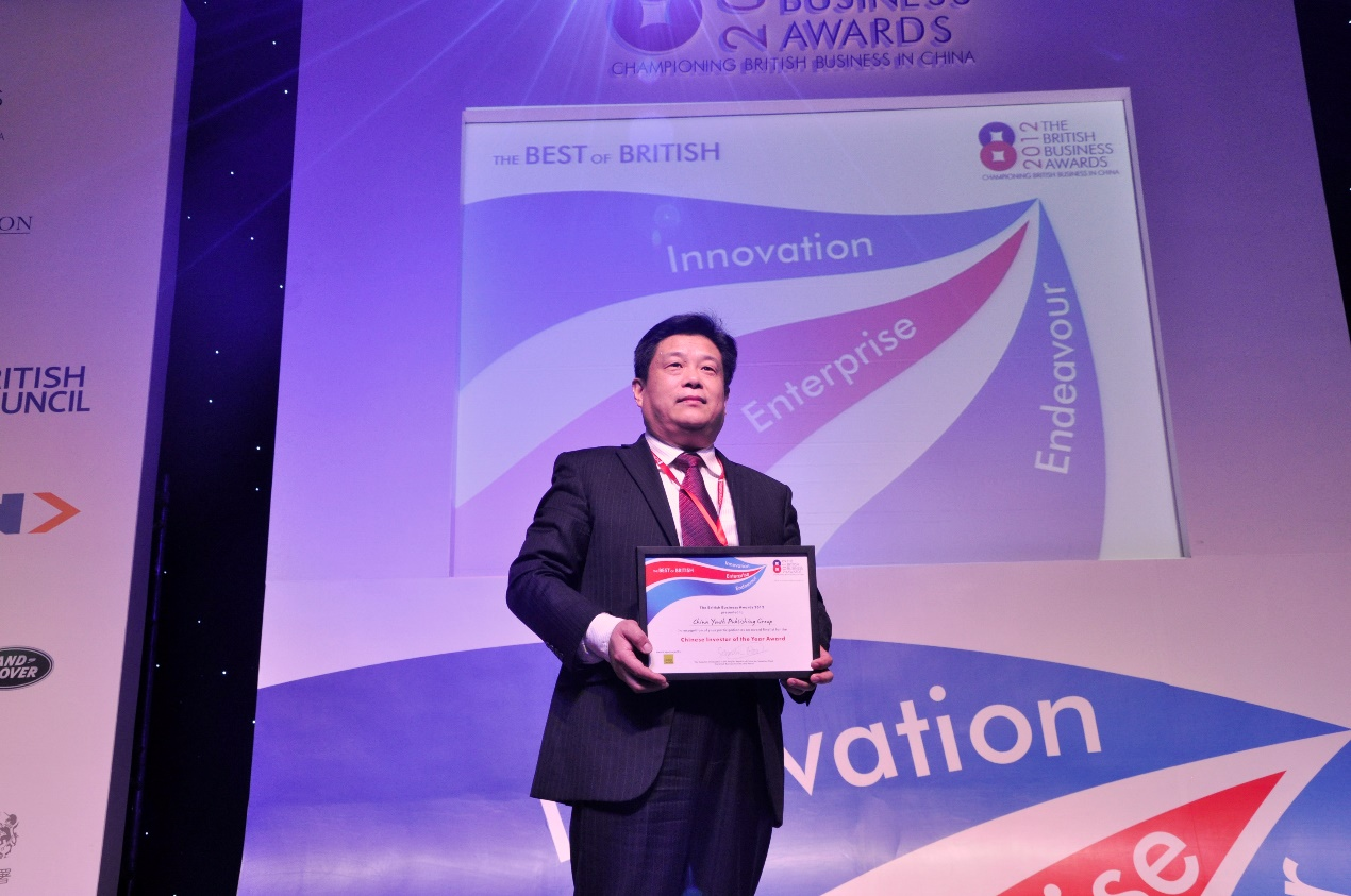 中青国际如何“走出去”