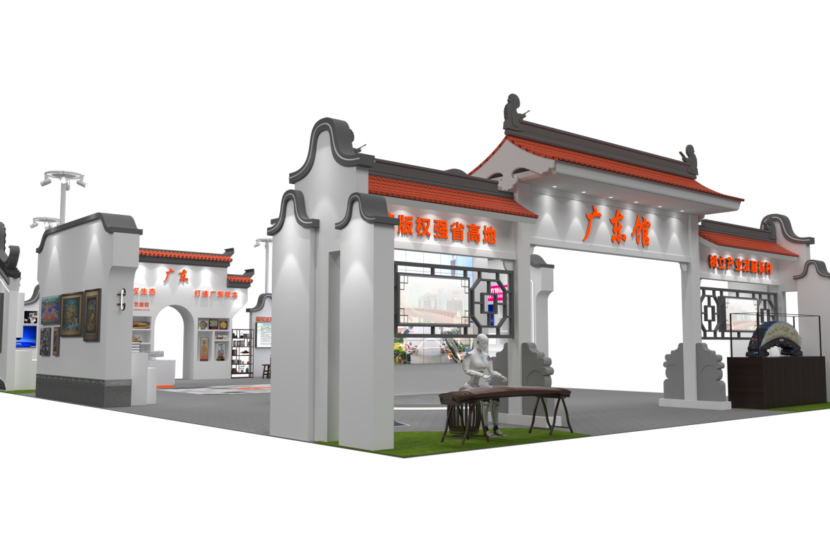 版博会｜广东构筑版权强省高地，树立产业发展标杆