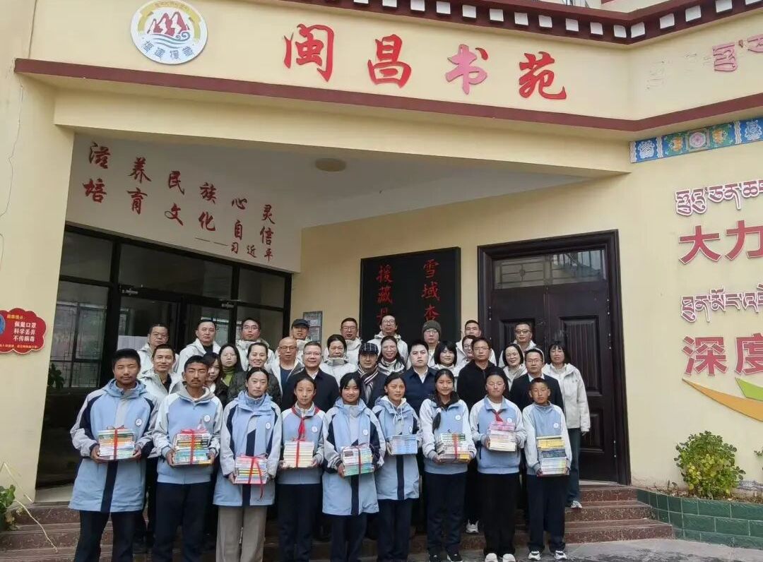 闽昌少年共沐书香 携手同心共话团结