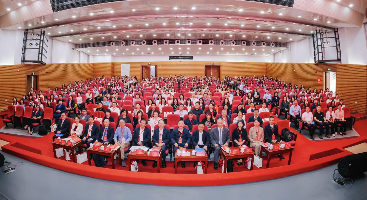 中国高等教育学会外语教学研究分会2025年学术年会在广州举办