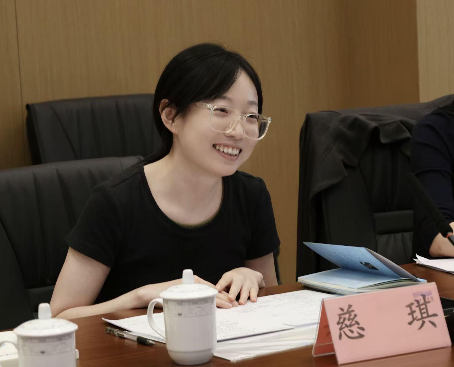 慈琪新作《十个十》前置研讨会在浙江文学馆召开