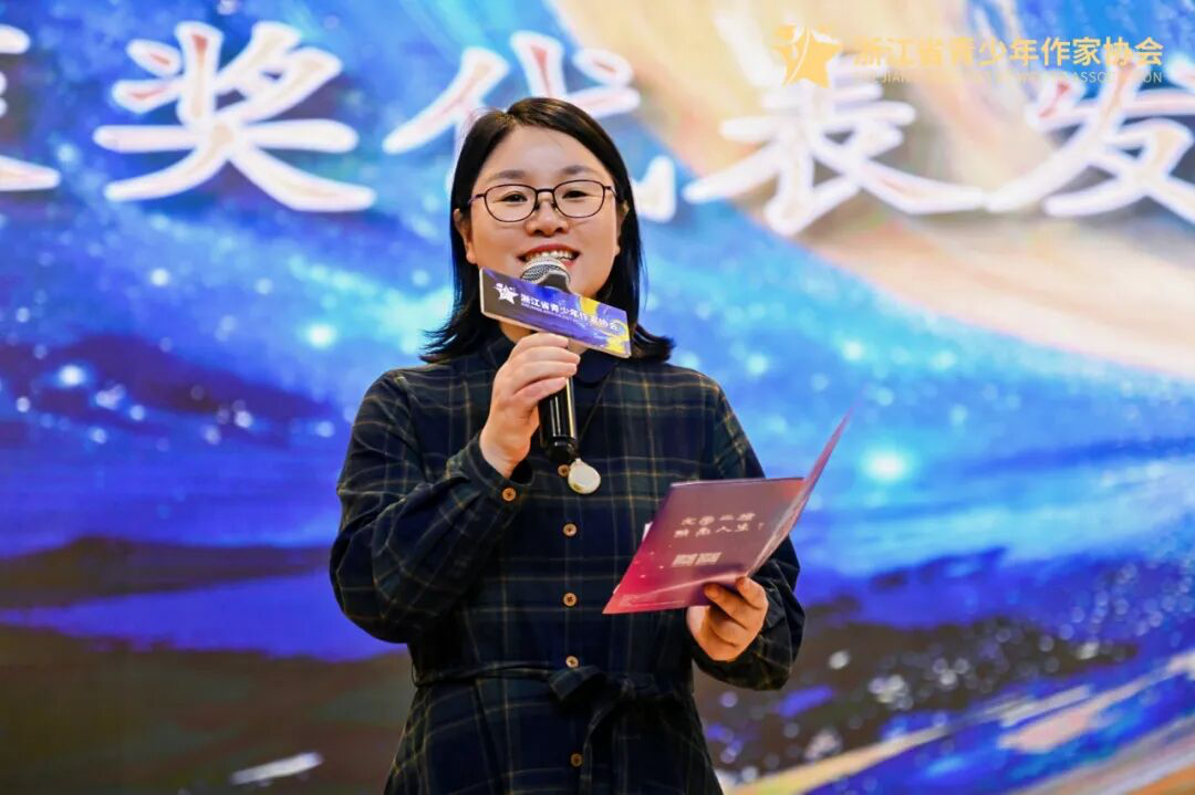 首届冰波青年儿童文学奖颁奖盛典启幕，以文学薪火照亮童年星空