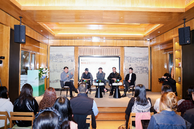 “地域文化的传统与创新”对谈在杭州举办