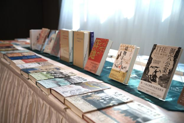 广西师范大学出版社“2025望道出版论坛”在京举办