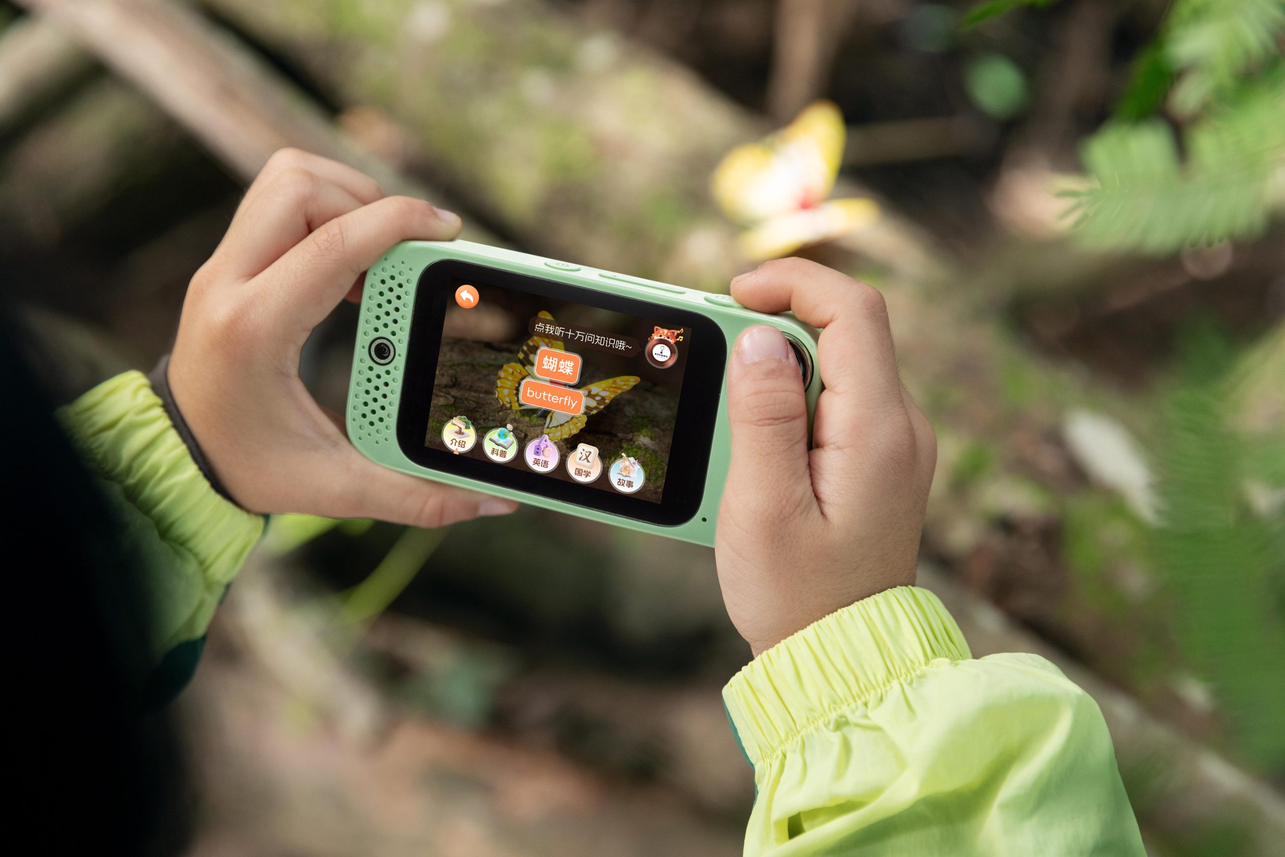 国内首款“十万个为什么AI儿童探索相机”重磅发布！