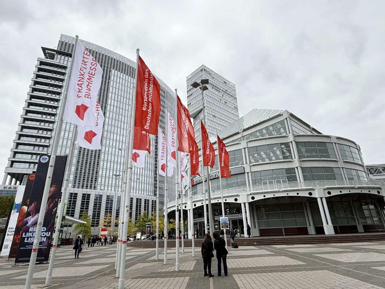 法兰克福书展开幕！感受出版变革光谱