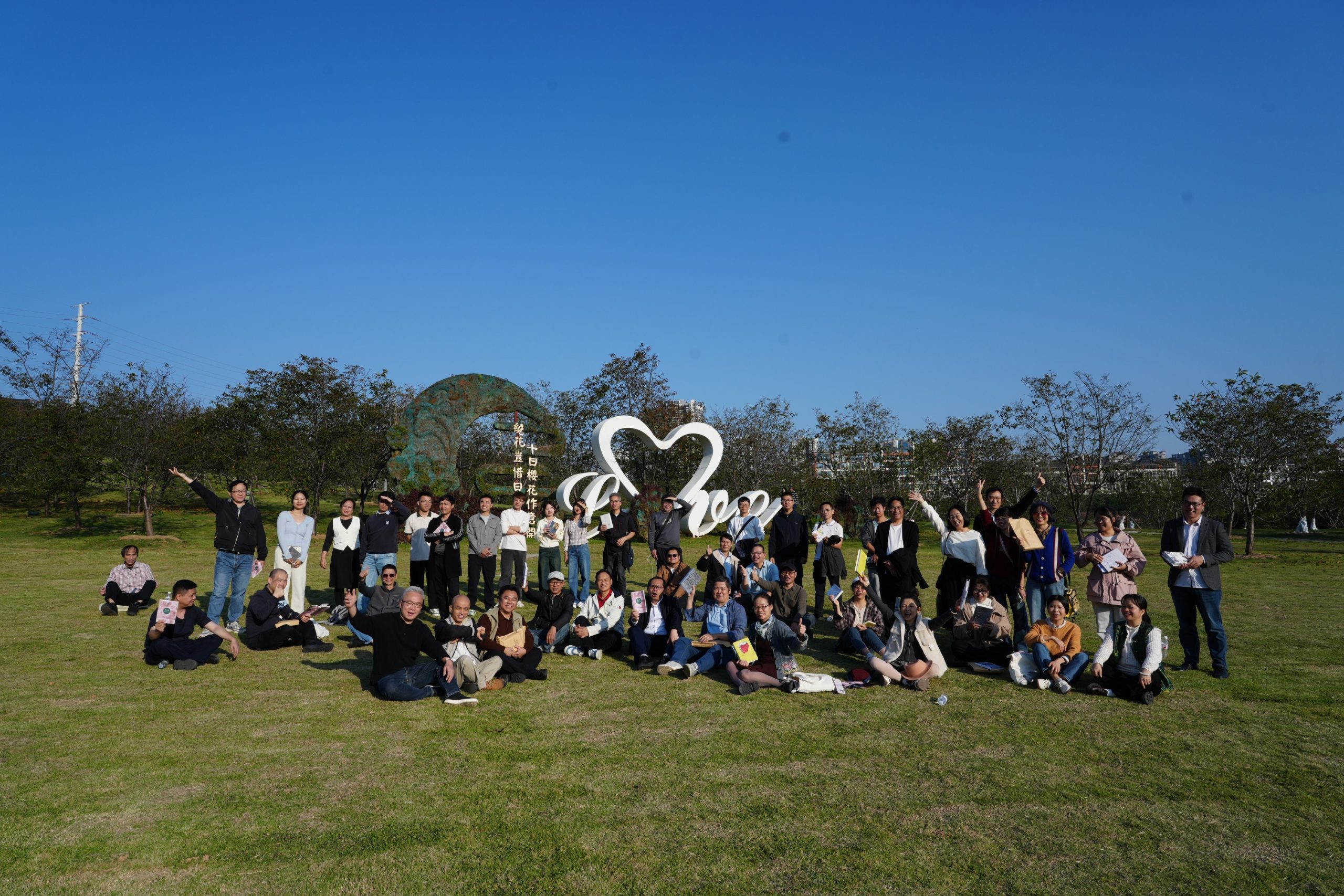 广西规格最高的年度诗歌盛会——第九届花山诗会“大雅”诗展成功举办