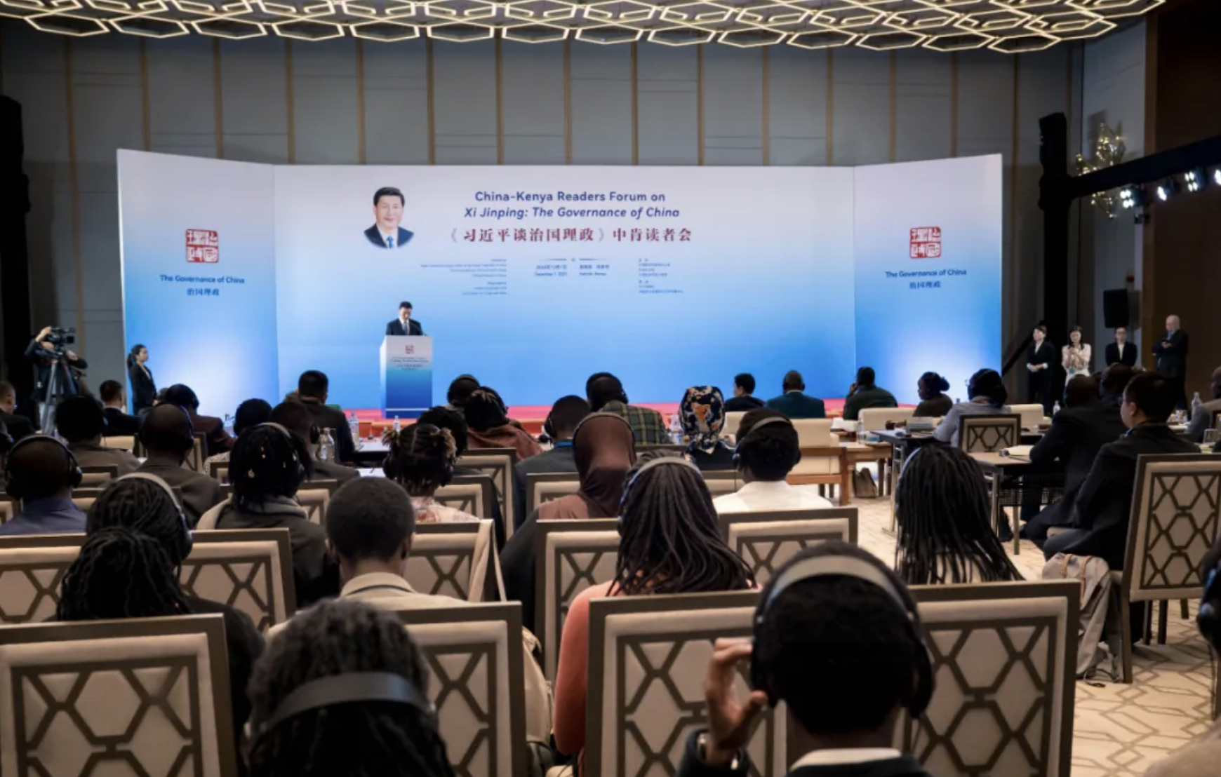 《习近平谈治国理政》中肯读者会在肯尼亚首都内罗毕举行