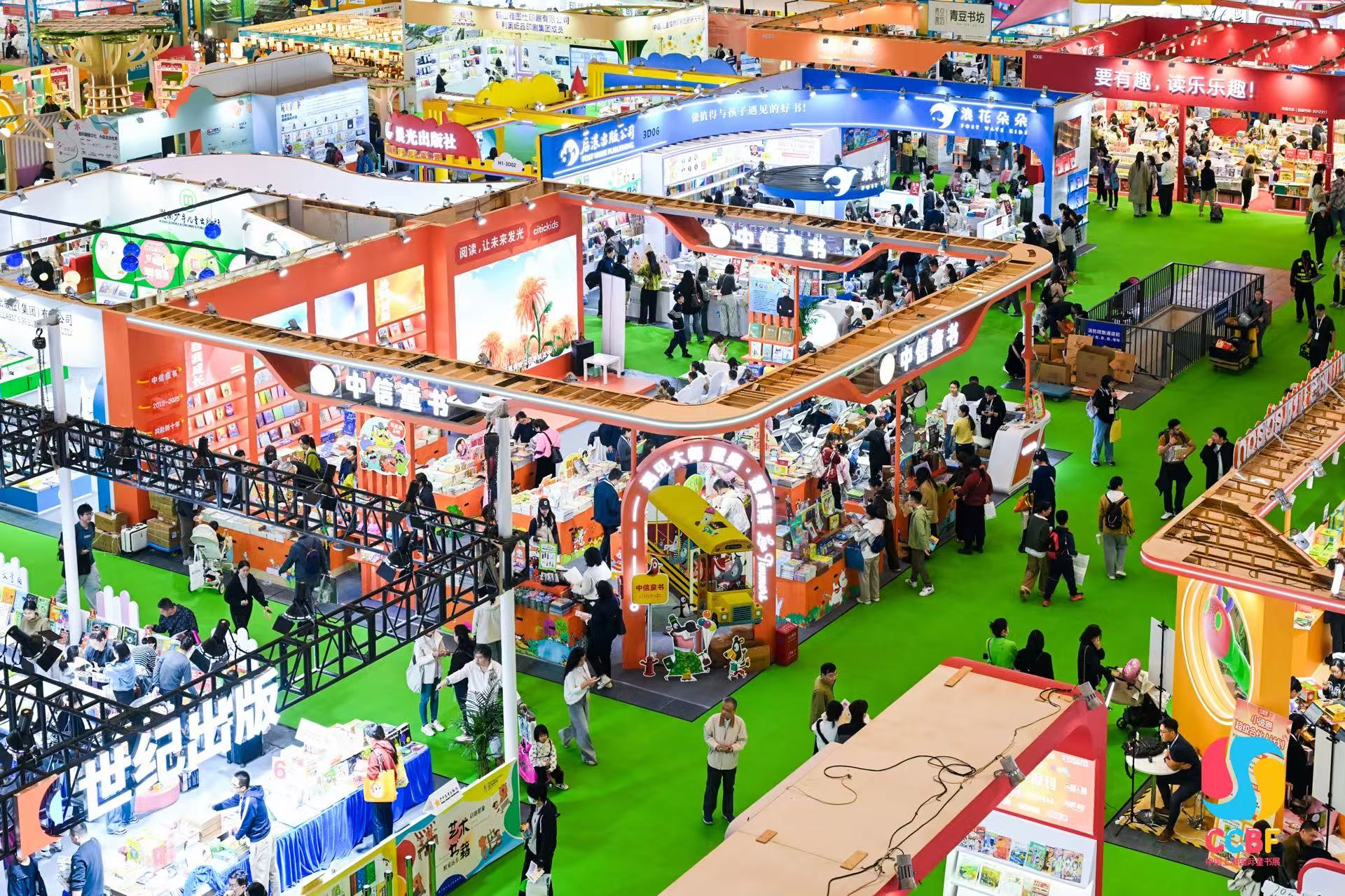 从上海国际童书展看少儿出版的面子和里子