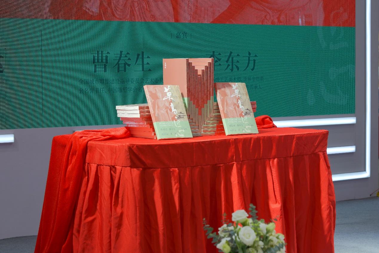 《莫高匠心：敦煌彩塑制作技艺》新书发布会成功举办