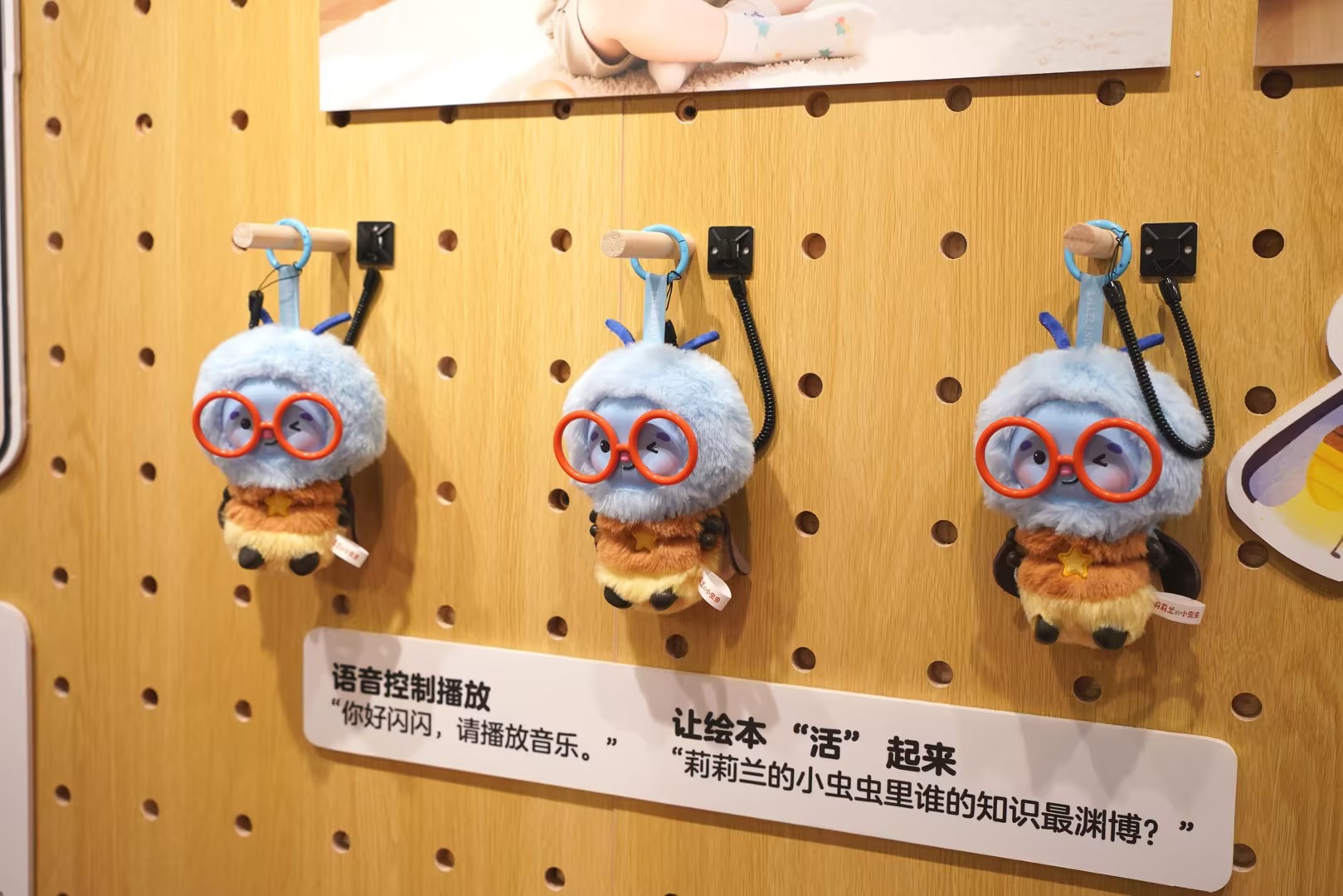 荣信文化携特色图书及AI产品亮相北京图书订货会