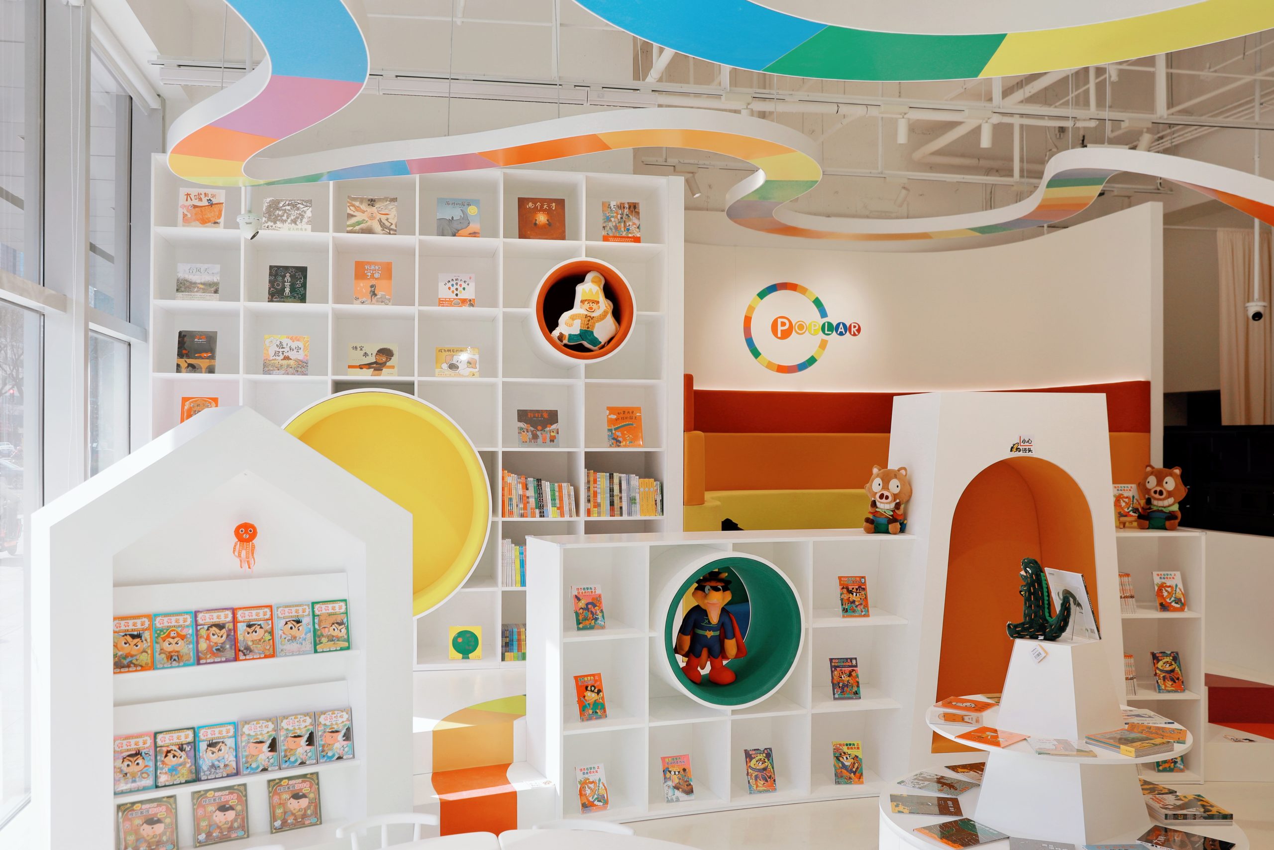 “蒲蒲兰书店2.0”正式开业，构建可触摸、可参与、可生长的儿童阅读空间