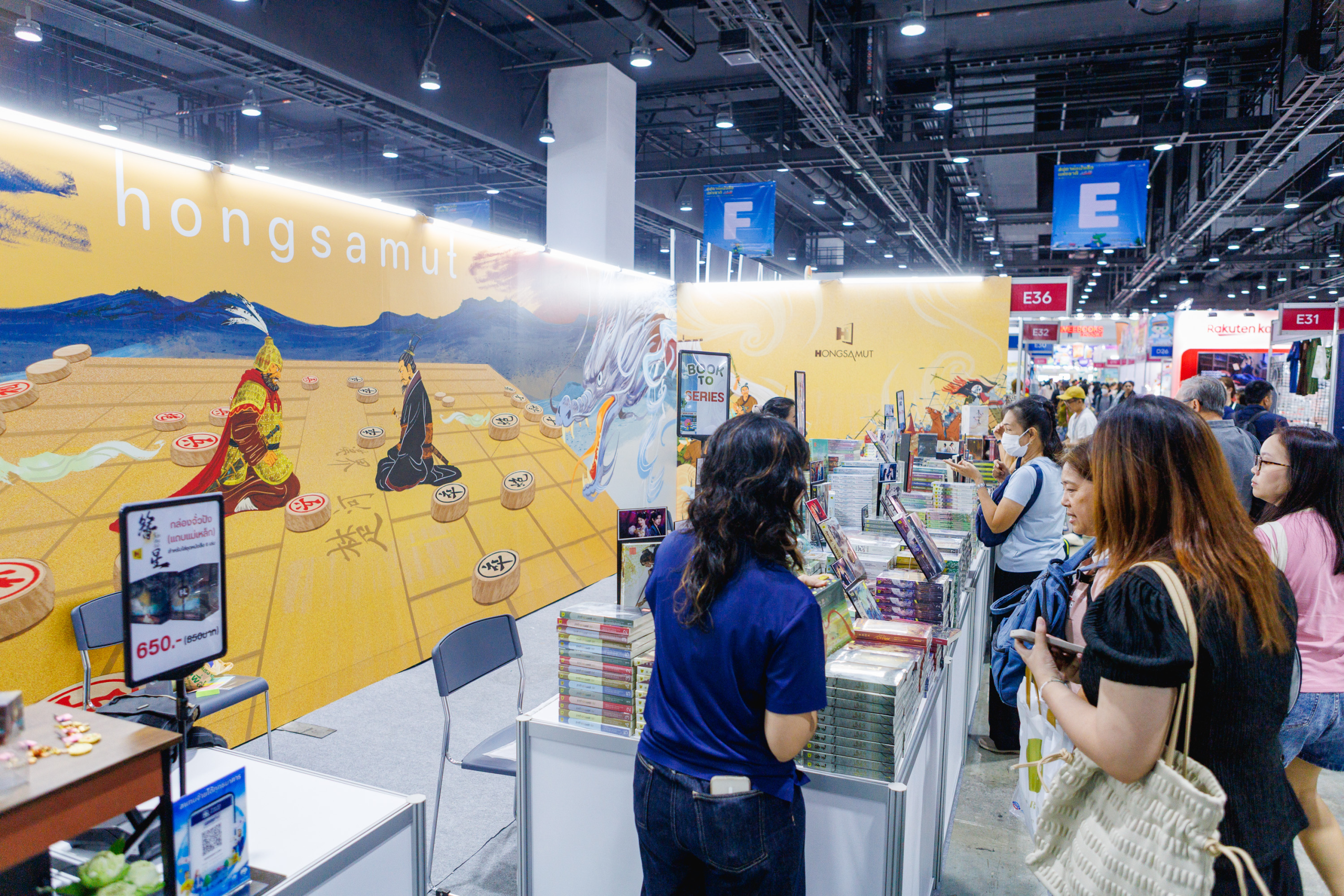 《战争里的中国史》（全2册）泰文版在泰国出版