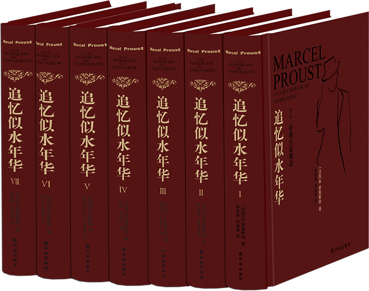 那些年，译林社做过的“天书”