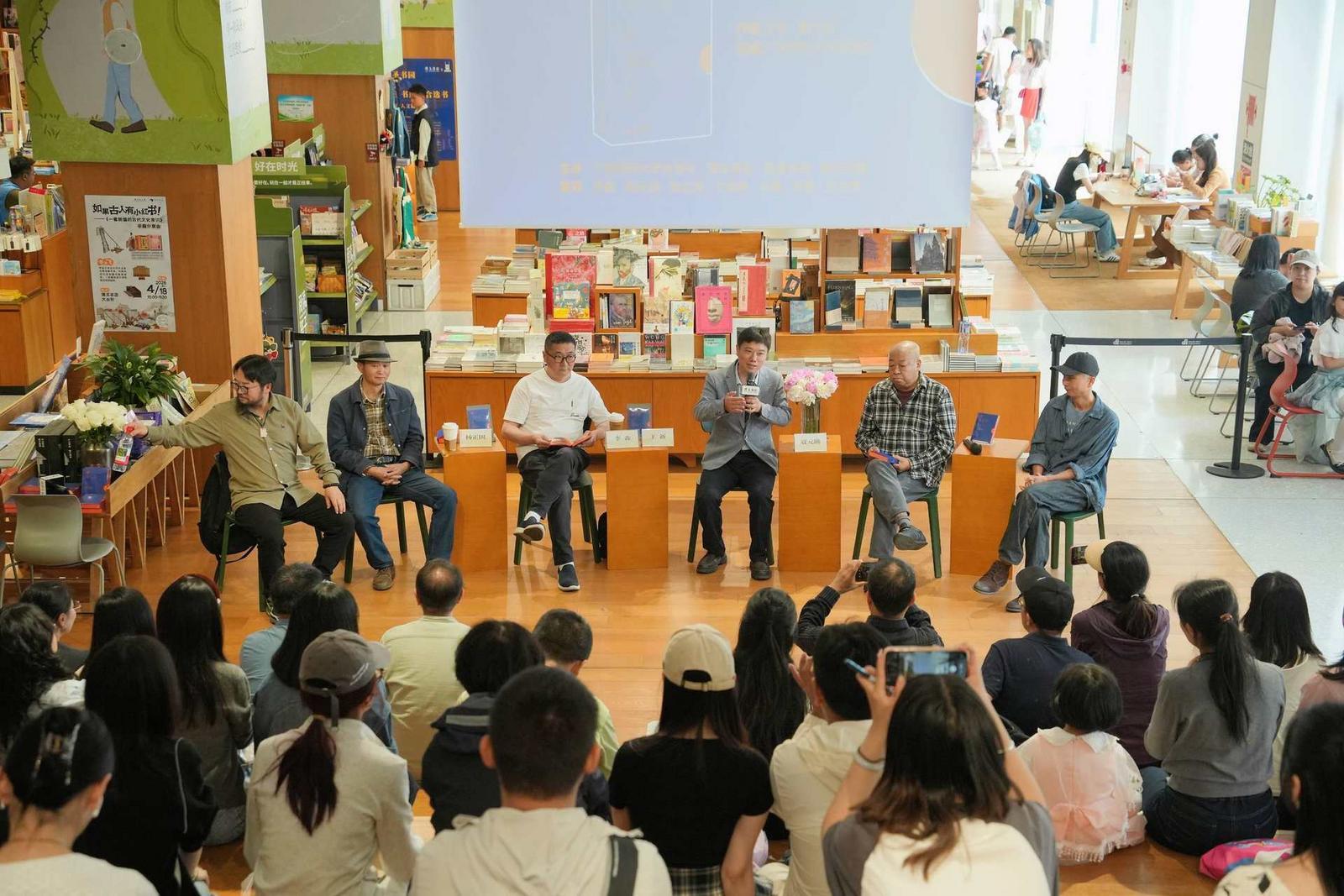 《美令人远》新书首发分享会在昆明举行