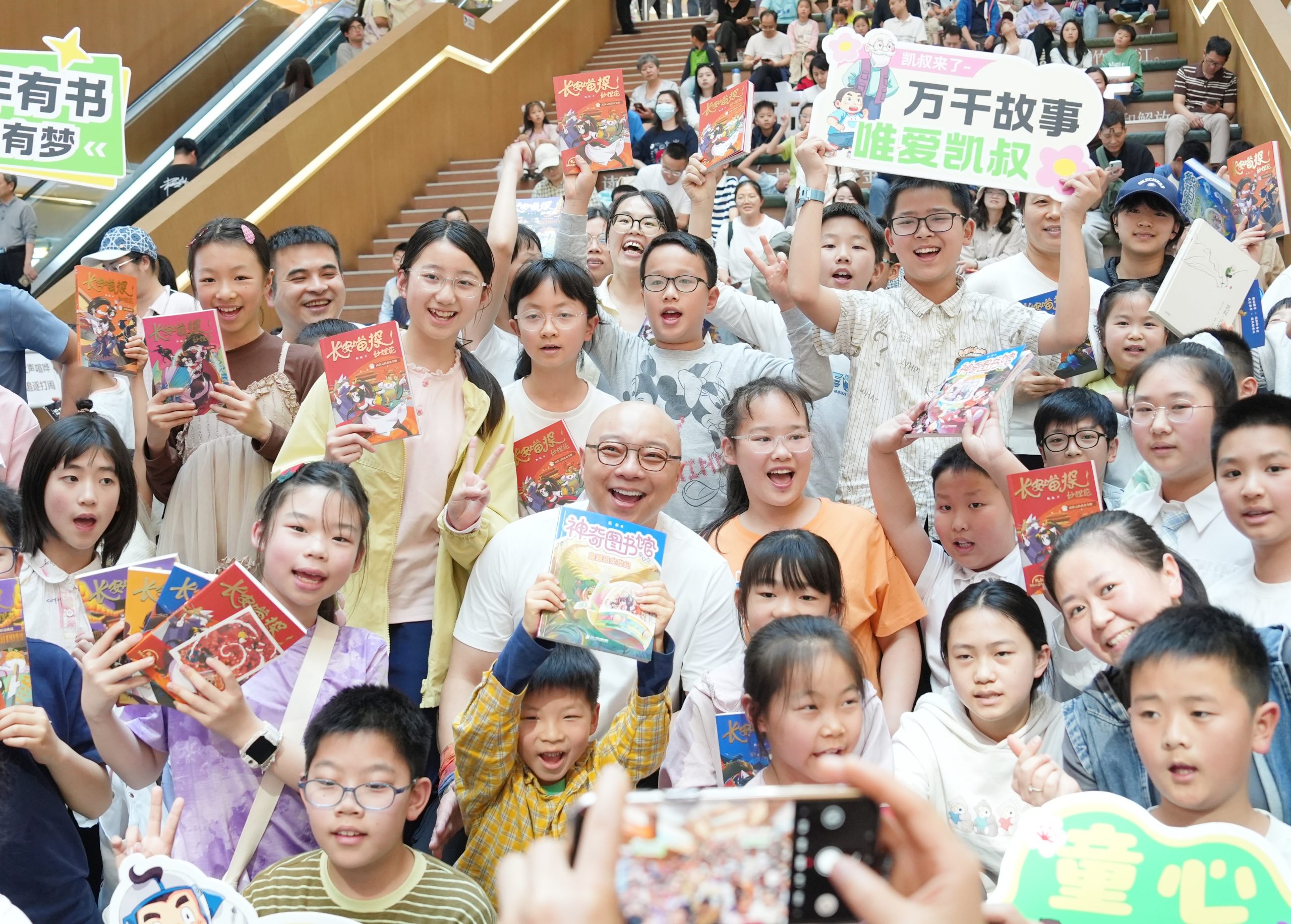 当答案唾手可得，成长仍需故事浇灌： 凯叔在昌畅谈AI无法替代的阅读温度