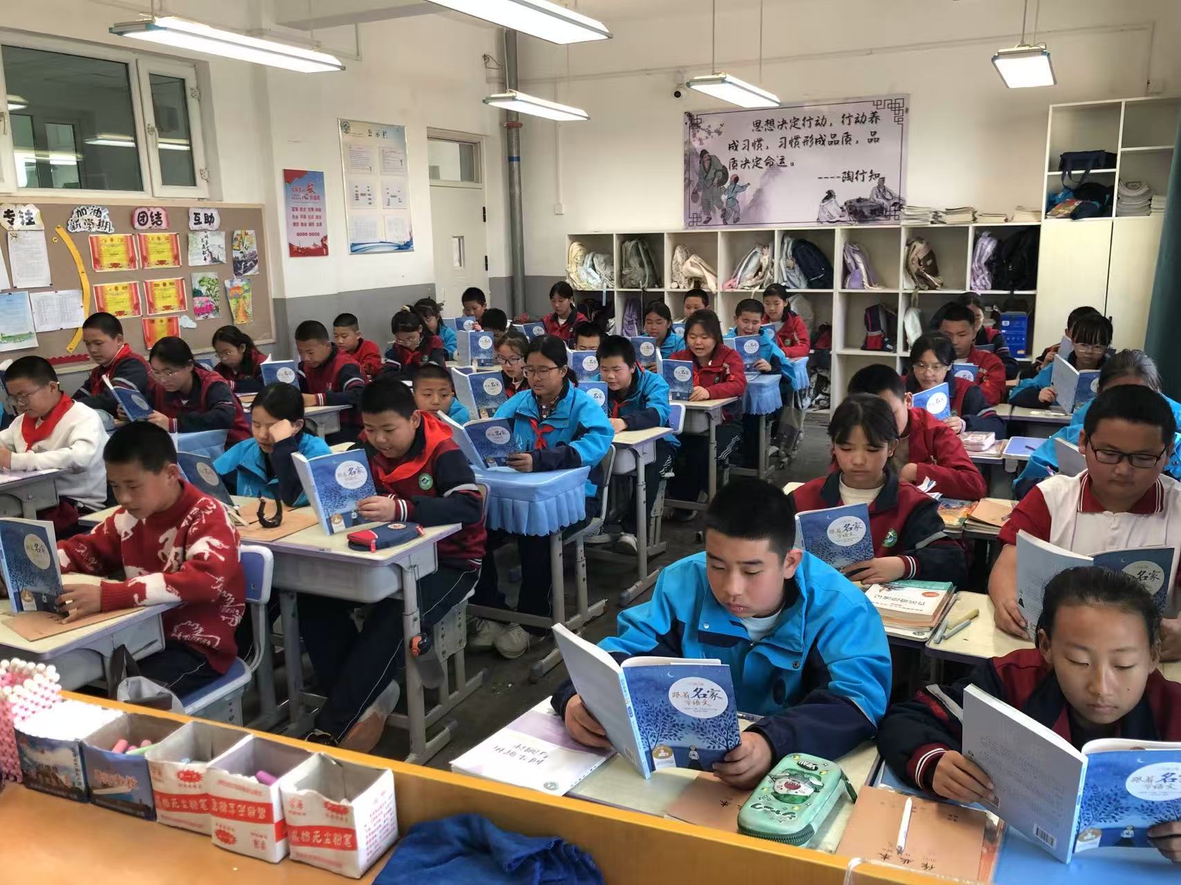 千校万班共读经典 五磨教法回归本真