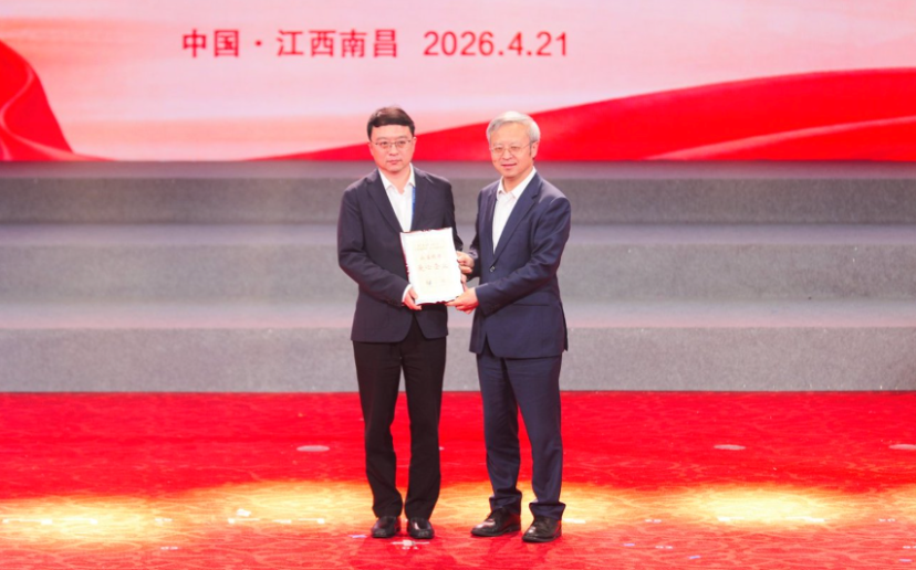 番茄小说联合北京字节跳动公益基金会参与“书香暖神州”图书捐赠活动