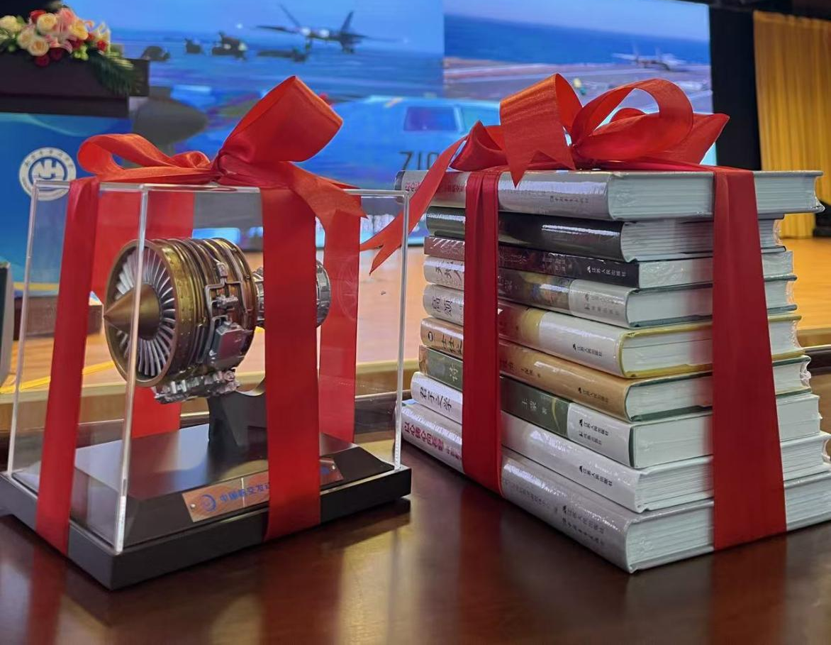 新中国航空发动机奋斗史诗主题讲座在南京宁海中学举行