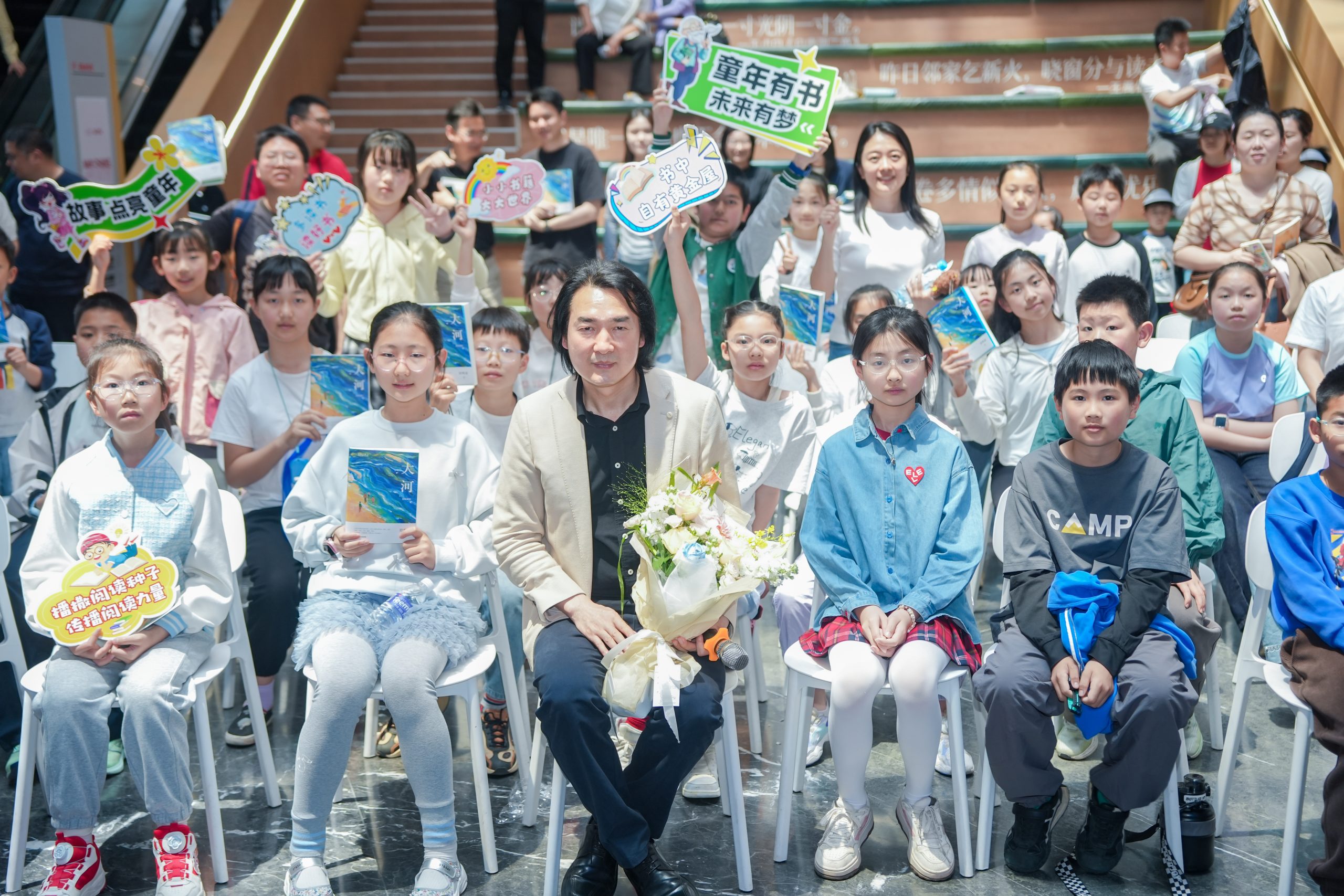 大河奔流 童年如歌 ——舒辉波长篇儿童成长小说《大河》发布暨分享会在南昌举行