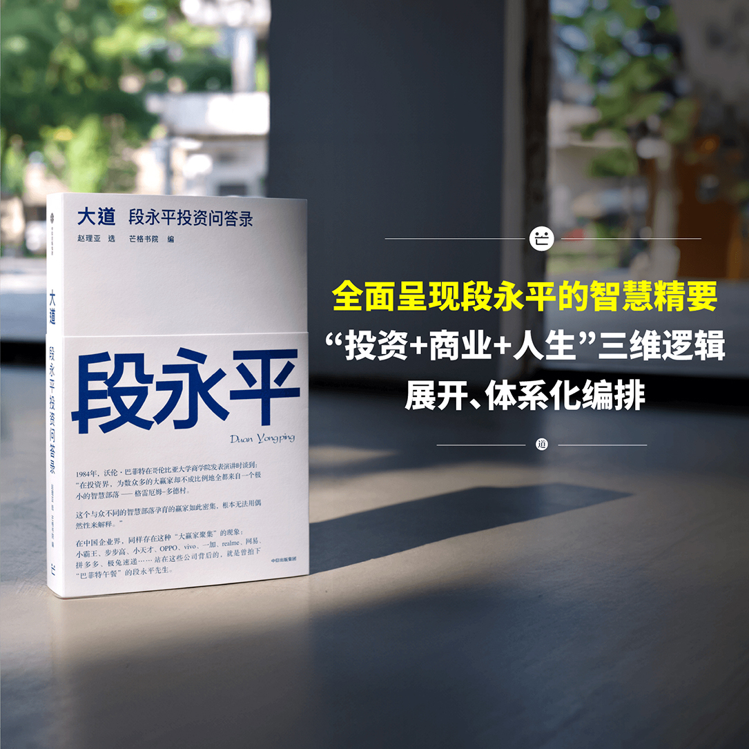 发行量超50万册的图书营销方法论