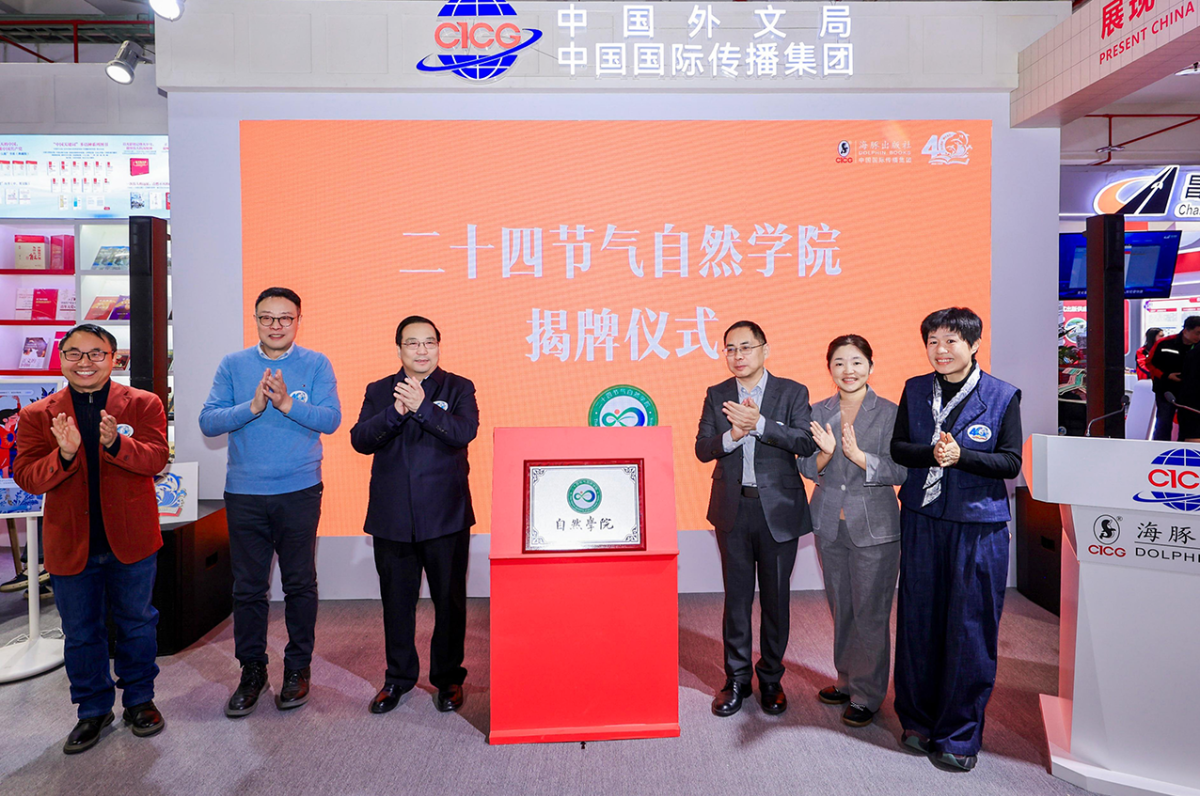 “小猫汤米”诞生记
