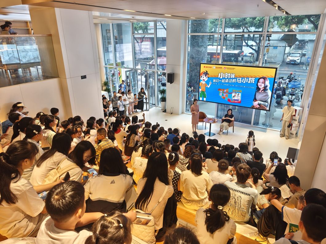 《淘气包马小跳 新时代素养版》新书首发读者见面会在成都、绵阳两地温情举行