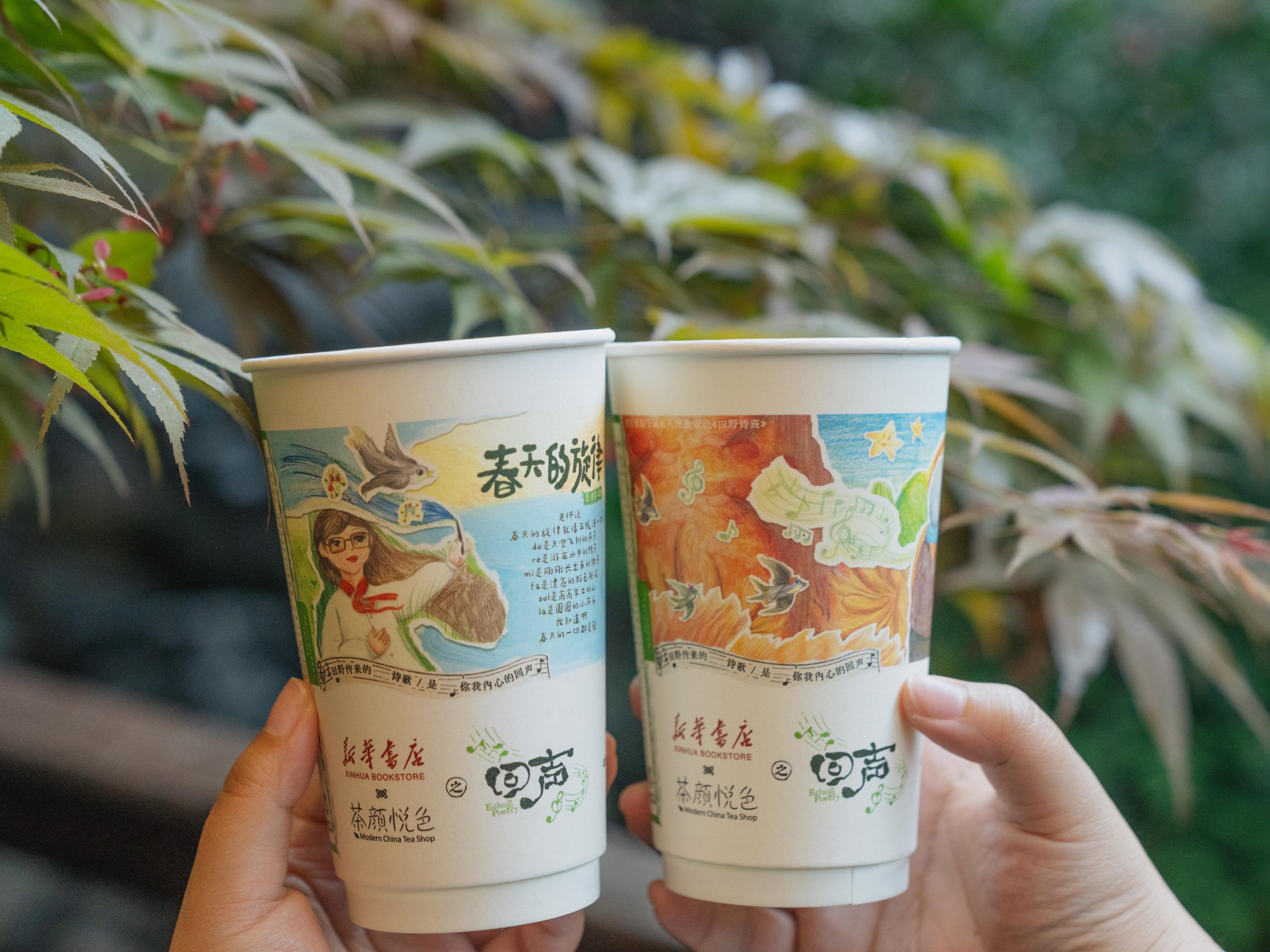 湖南新华：让阅读融入城市肌理