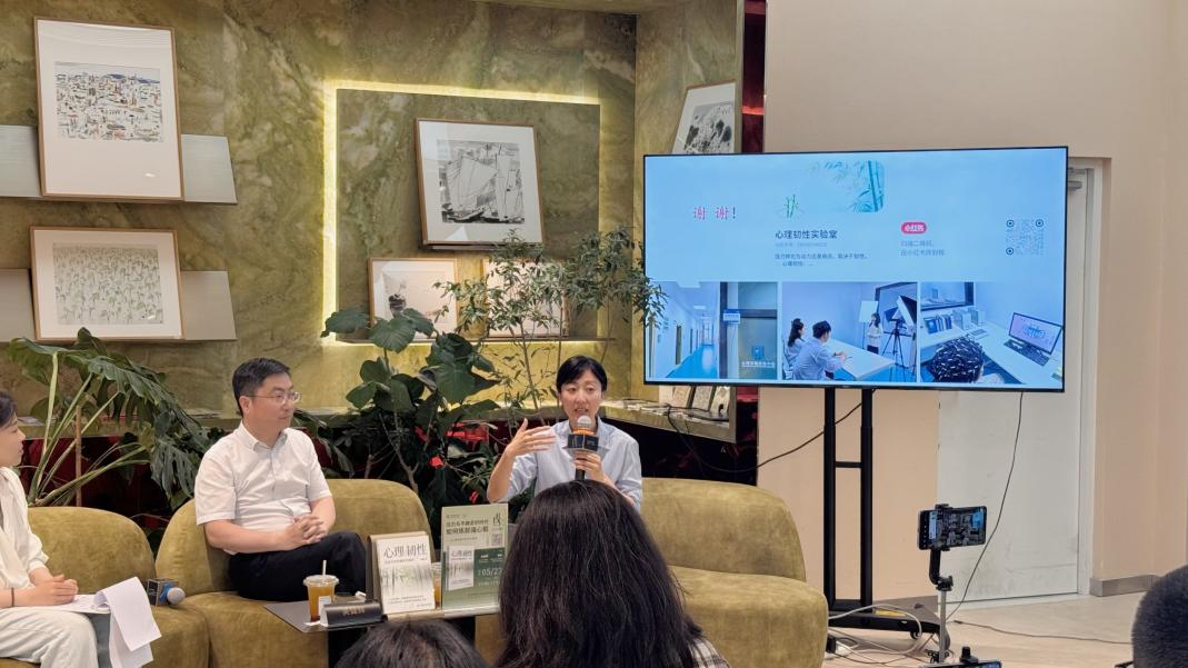 对话吴健辉、张亮：压力与不确定的时代，如何练就一颗强心脏