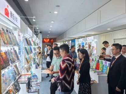 番茄小说首次亮相吉隆坡国际书展