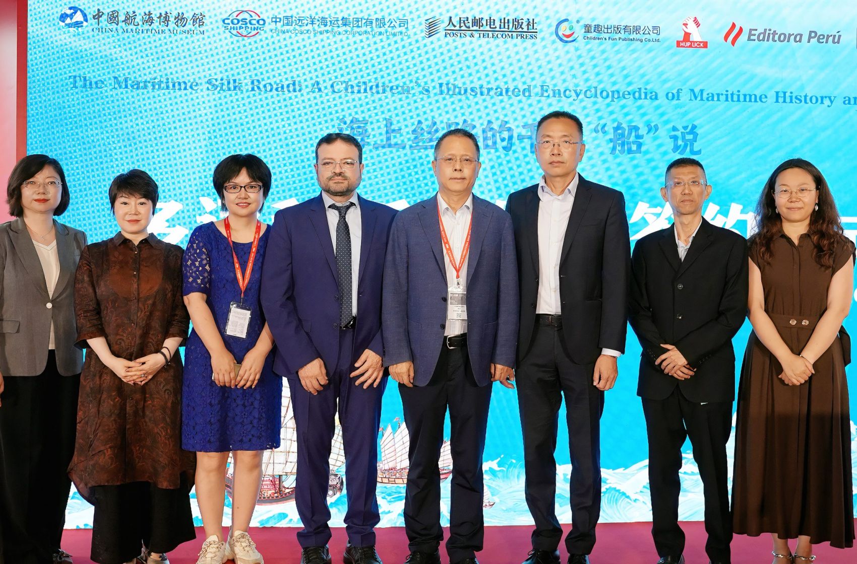 《海上丝路的千年“船”说》多语种版权输出签约仪式在京举行