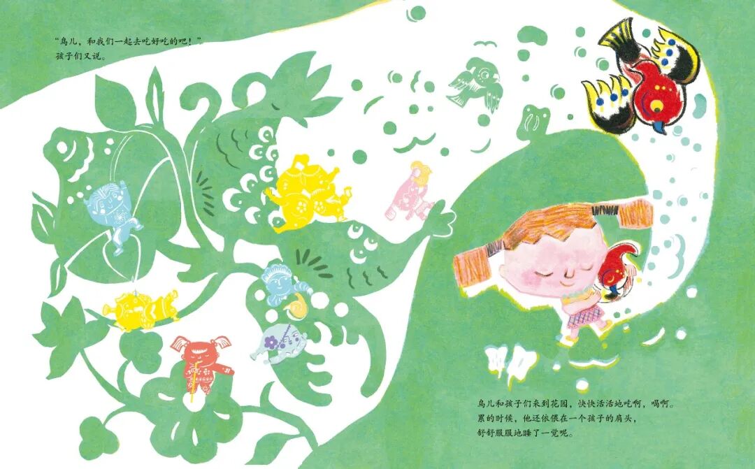 童年精神：AI时代最珍贵的力量