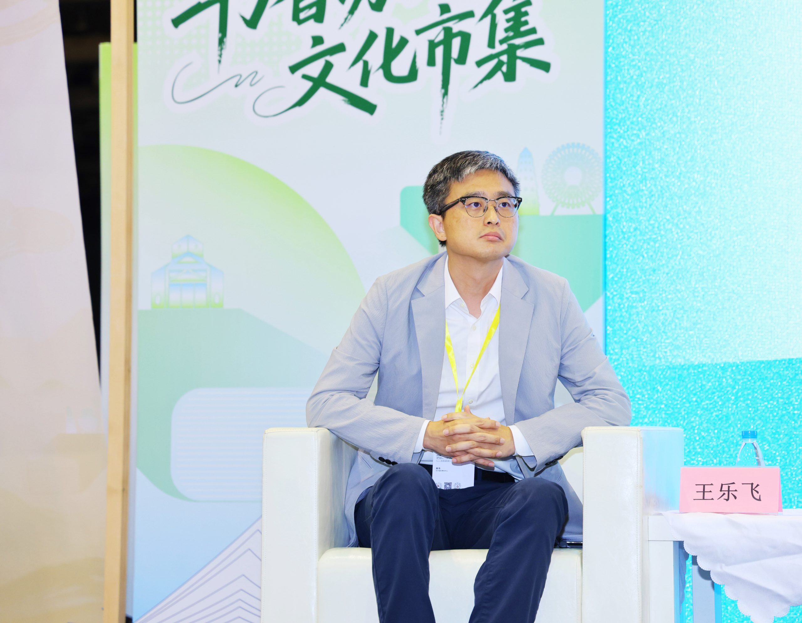 “苏州大讲坛——书香聚姑苏·八方社长话出版”交流活动在江苏书展举办