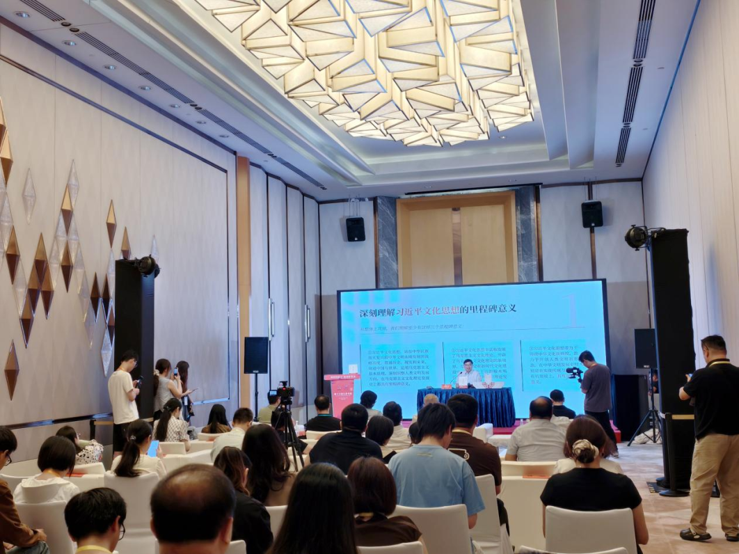 双传学携“中国好书”《创造属于我们这个时代的新文化》在江苏书展开讲