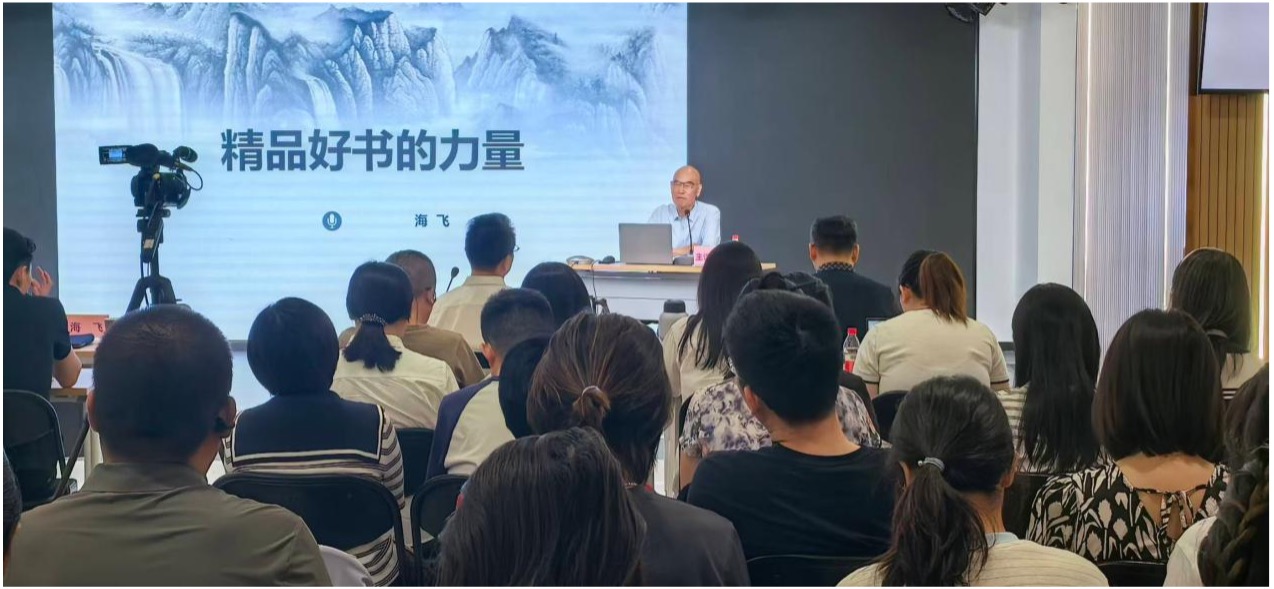 十余位业界大咖轮番开讲！中少总社“少年讲堂”交出高质量发展答卷