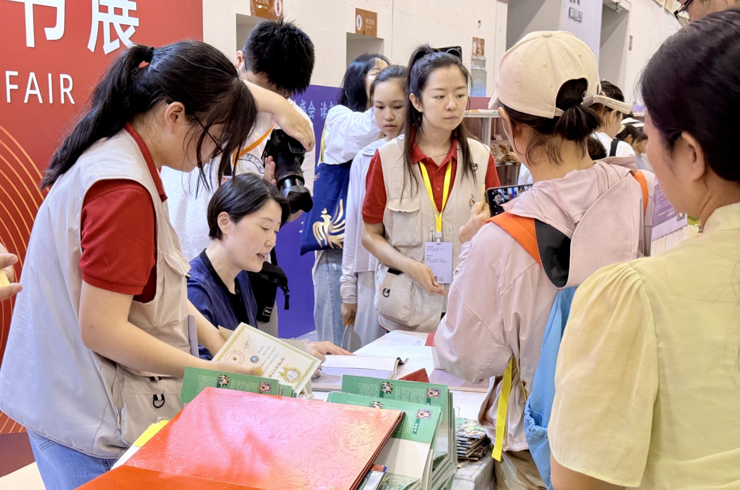 谷清平读者见面会在第十六届江苏书展举办