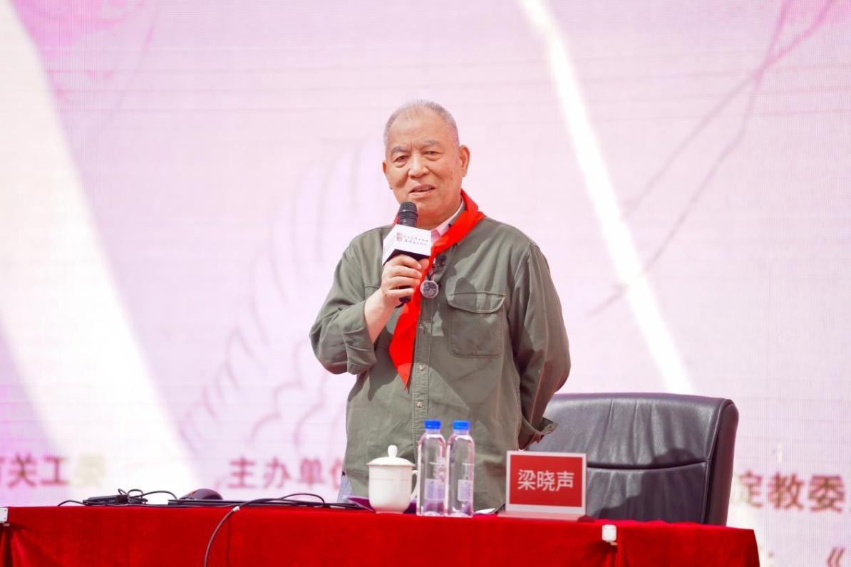 梁晓声阅读写作课
